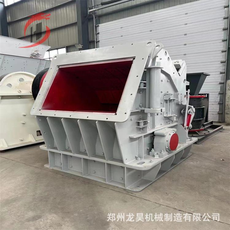 重型反击式破碎机大口反击破花岗岩破碎设备建筑垃圾粉碎设备