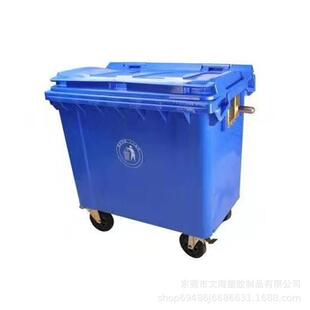 惠州660L环卫塑料垃圾桶 带轮脚刹塑料升桶物业酒店垃圾车