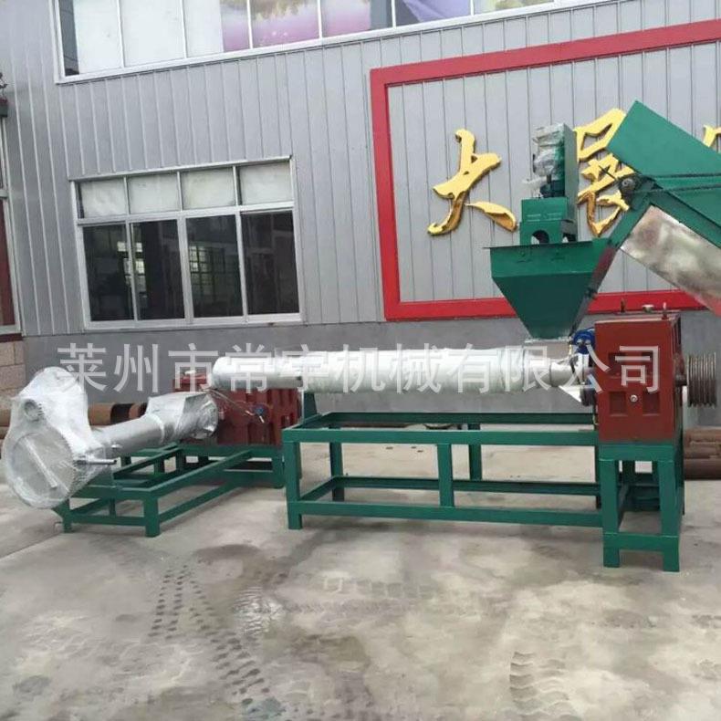 塑料造粒生产线塑料袋编织袋双螺杆造粒机组大棚膜再生颗粒机
