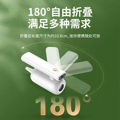 车载吸尘器超强吸力手持家用抽充气多功能无线便捷折叠吸尘器