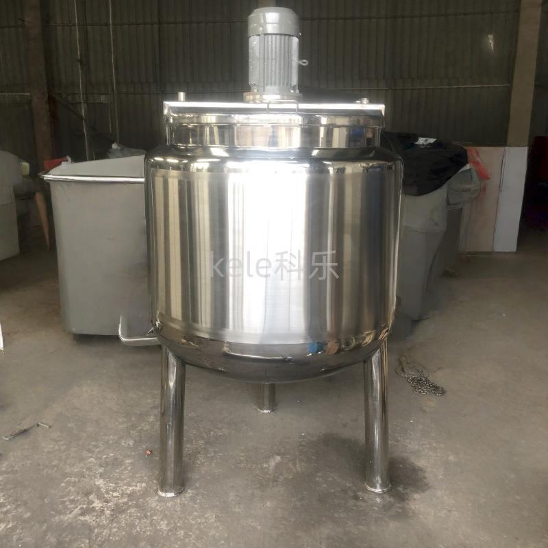 不锈钢电加热搅拌桶立式液体加热搅拌罐恒温冷热缸搅拌配料桶