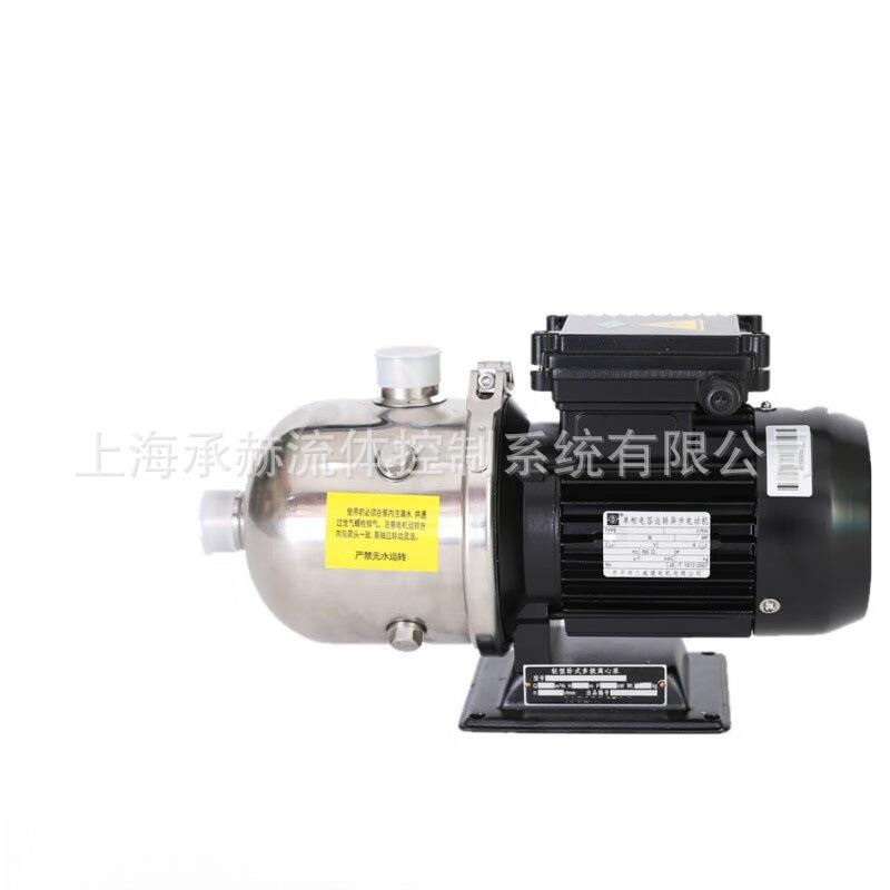高楼施工用水加压泵CHLF(T)4-30卧式不锈钢水泵0.55KW小功率水泵