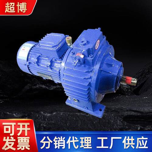 行星摩擦式无级变速器立式厂家现货供应mb变速机变速箱调速电机