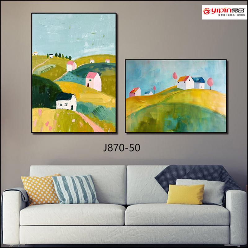 现代轻奢落地客厅装饰画极简沙发背景墙挂画抽象色块油画批发