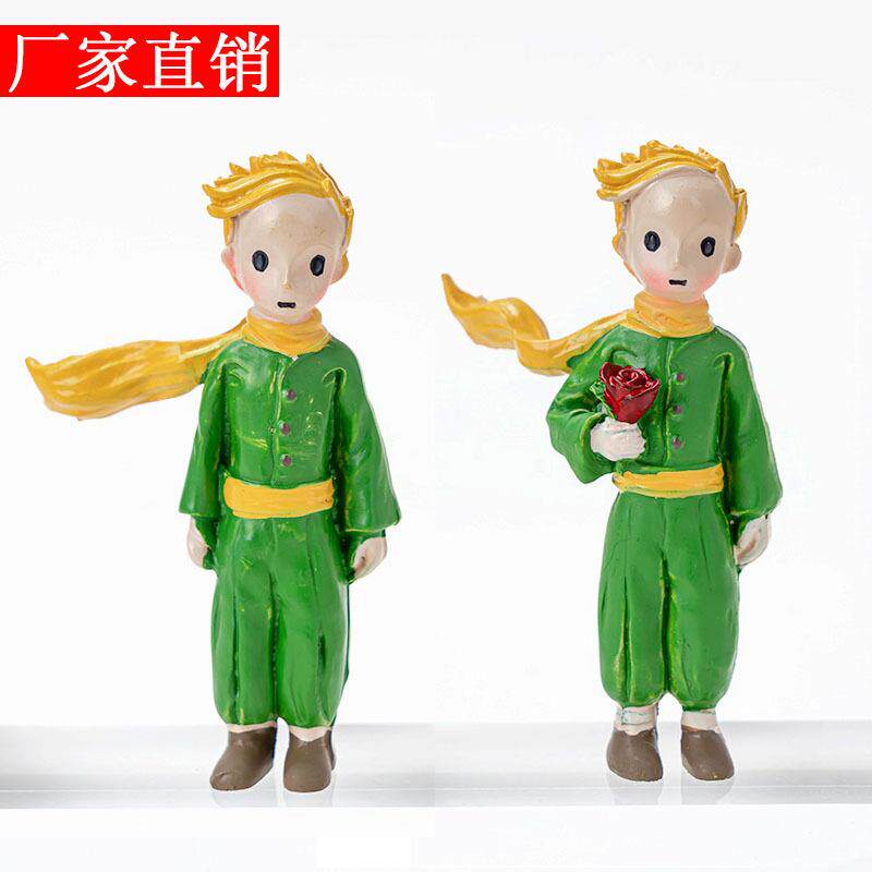 网红拿玫瑰花站立小王子摆件情景装扮生日蛋糕装饰甜品台烘焙配件