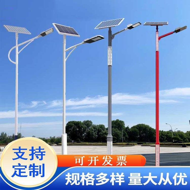 太阳能路灯市政道路工程款超亮景观灯新农村马路照明灯太阳能路灯
