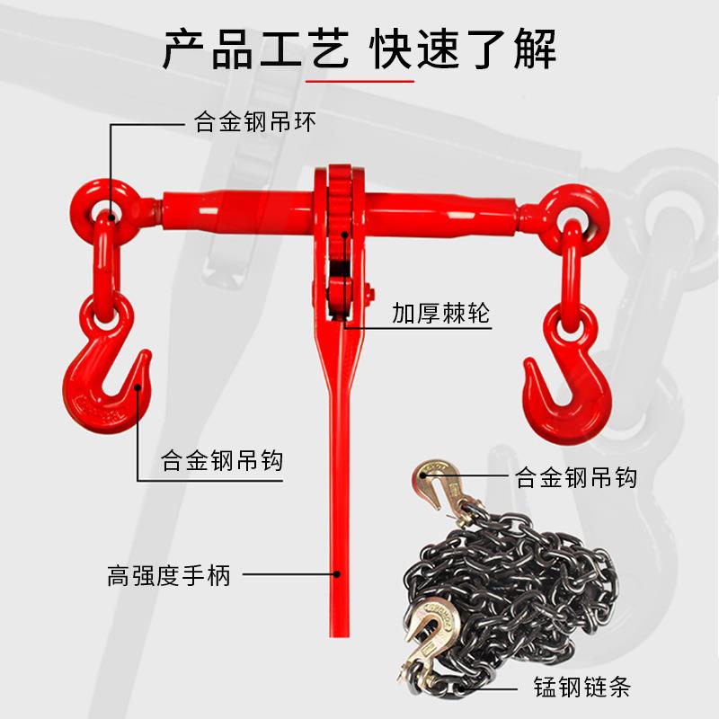棘轮紧线器捆绑双头紧线器杠杆式牵引索具手动封车器钢索紧线器
