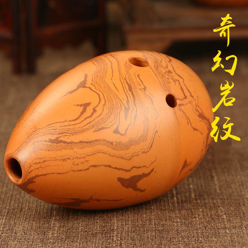 新款乐器八孔梨形七星古埙初学埙者入门陶演奏奏民族古代笛黑吹陶