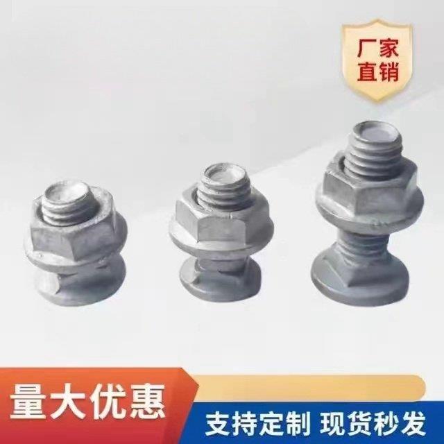 桥架螺丝马车螺栓热浸镀锌法兰螺母热浸锌桥架螺丝方颈螺丝量大咨