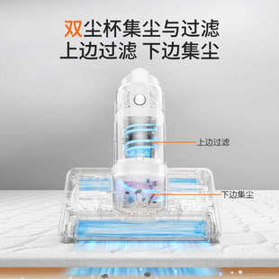 B500 精品贝昂双滚刷除螨仪床上家用去螨虫吸尘器紫外线B450
