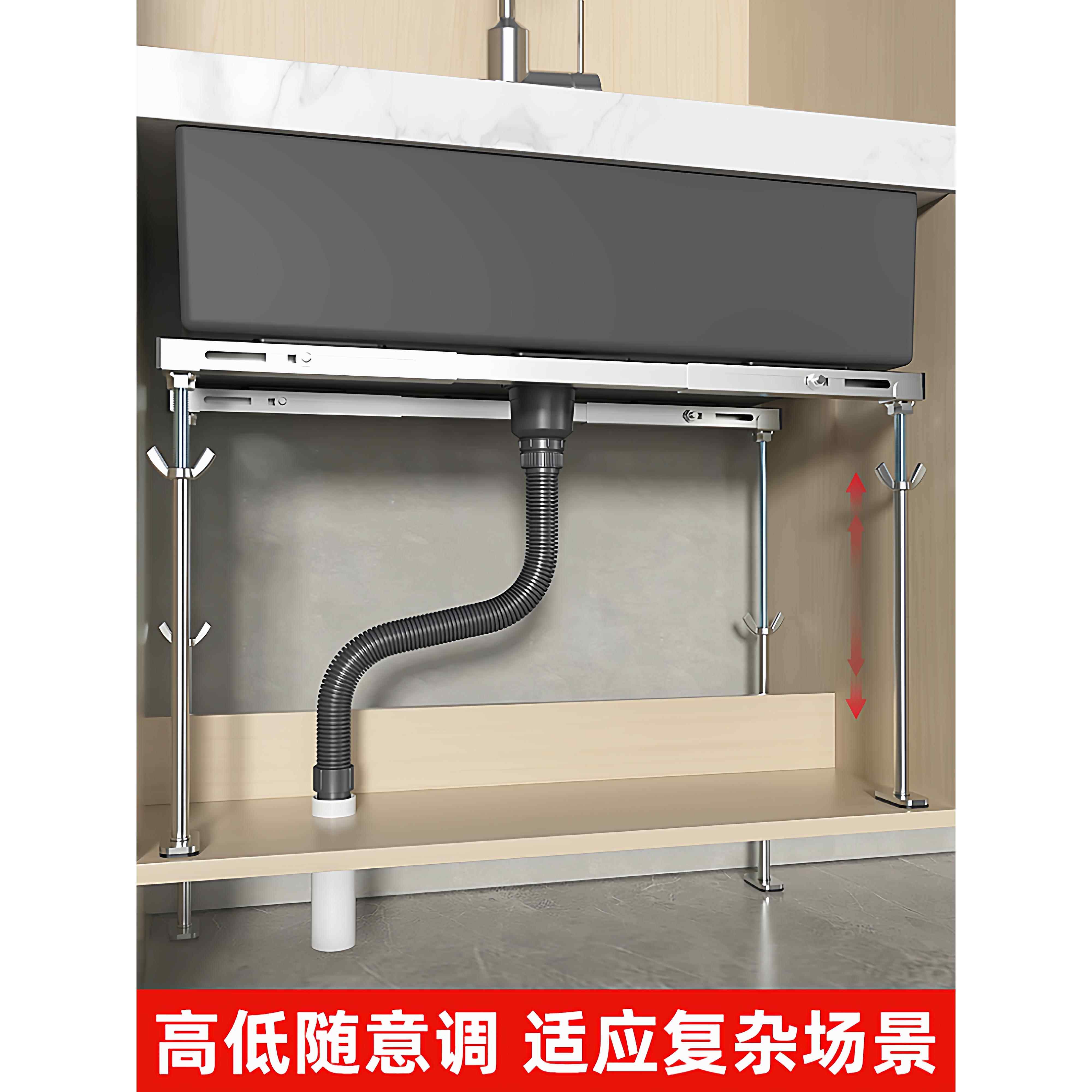 不锈钢台下盆支撑架杆厨房水槽洗菜盆台盆水池托架可伸缩固定支架