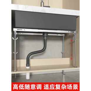 不锈钢台下盆支撑架杆厨房水槽洗菜盆台盆水池托架可伸缩固定支架