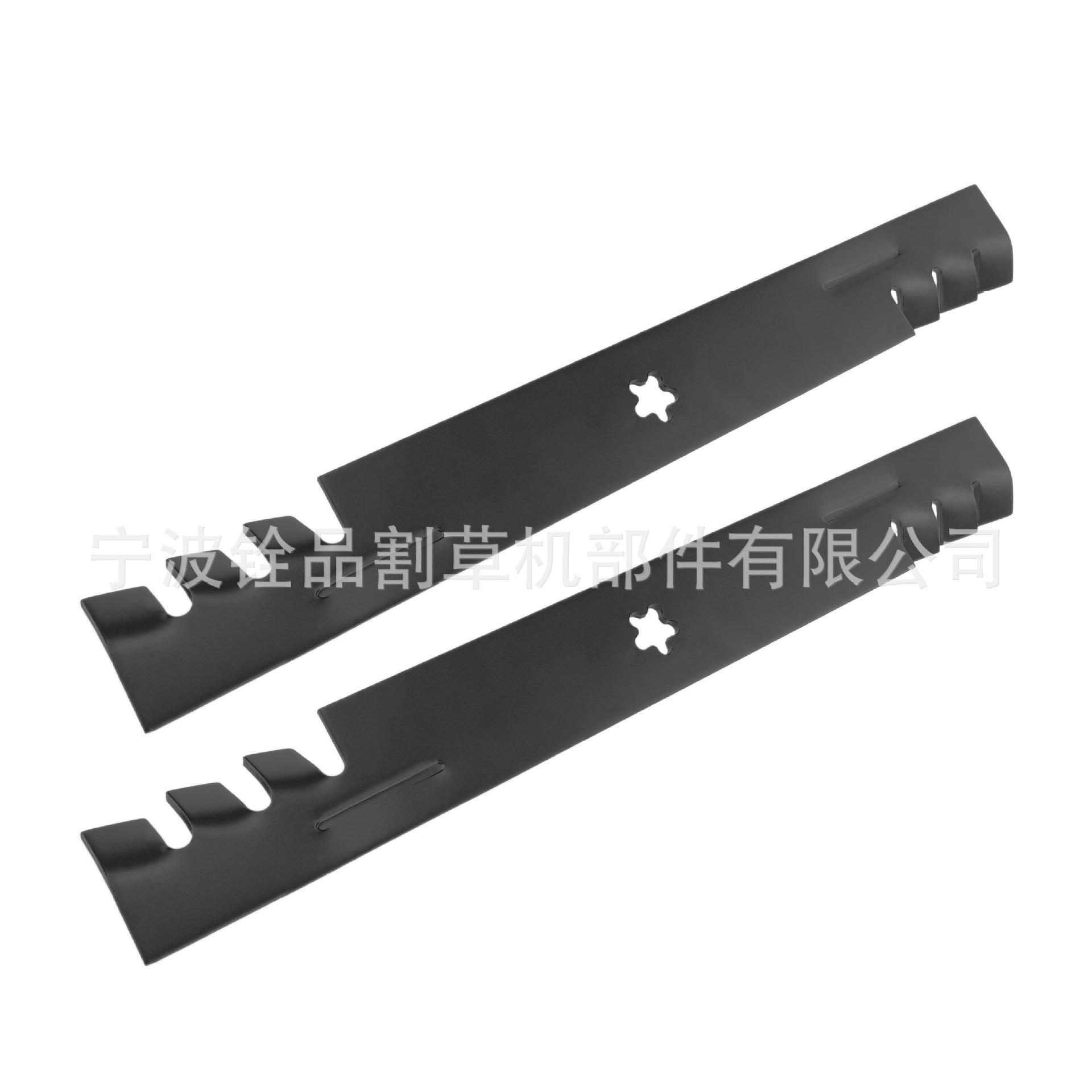 割草机刀片Blade坐骑割草机配件替换1384985321389712片装