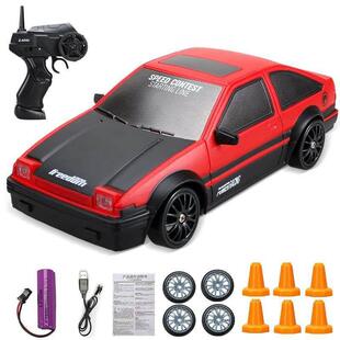 AE86 High speed Car Toy 4WD Drift 2.4G Mod Remote Control