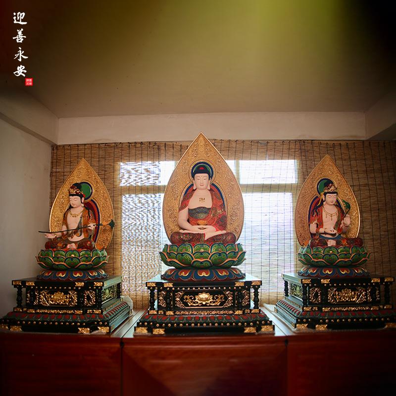 西方三圣手工彩绘佛像阿弥陀佛雕像大势至菩萨像观音佛佛堂摆件像