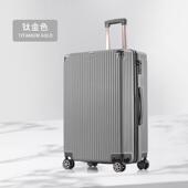 正品 容行李箱女旅行男结实耐用加厚超大量静箱万向轮拉杆箱音密码