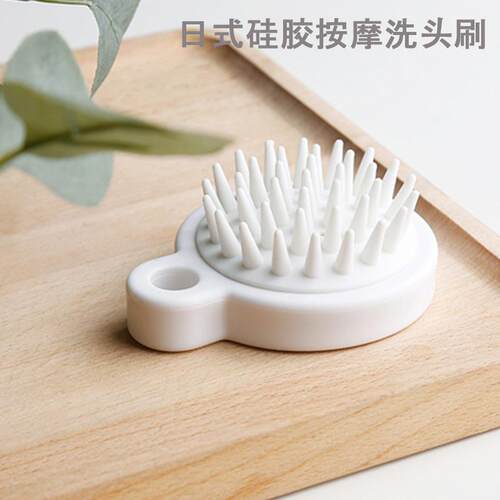 Silicone Shampoo Brush and Hair Comb Massage Wonder, Japanes
