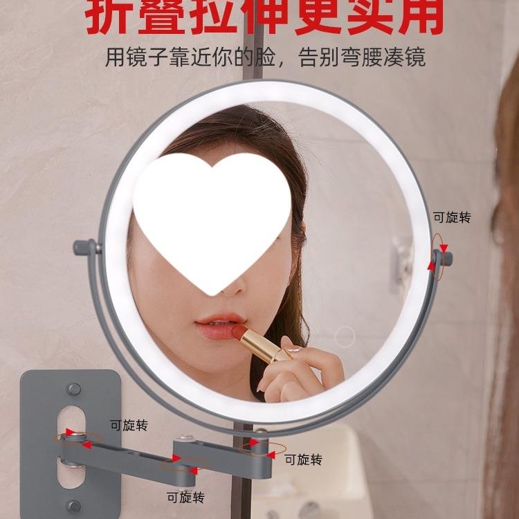 化浴室妆镜led免孔壁挂折打叠400带灯卫镜子酒店生间伸缩双面梳妆
