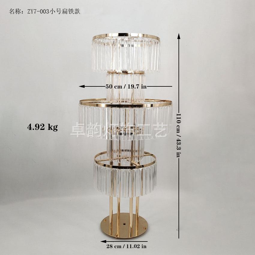 婚庆金属花架婚礼舞台签到处桌花器亚克力水晶路引装饰落地花器