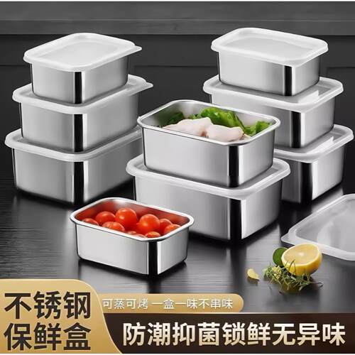 Stainless Steel Food Storage Container for Home Use, Refrige