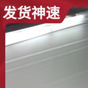 不锈钢板AISI304 304L 310S 302 201 301 303 202不锈钢扁条方棒