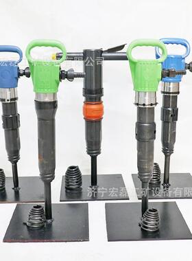 便携式混凝土G10风镐G20气动手持冲击钻B87C岩石破碎机气镐现货