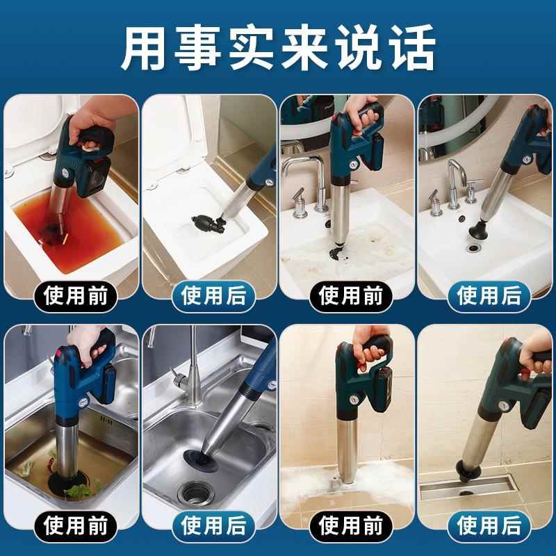 专业通下水道桶通管道马疏通HX-GY器多用锂电一马桶堵炮塞疏通专