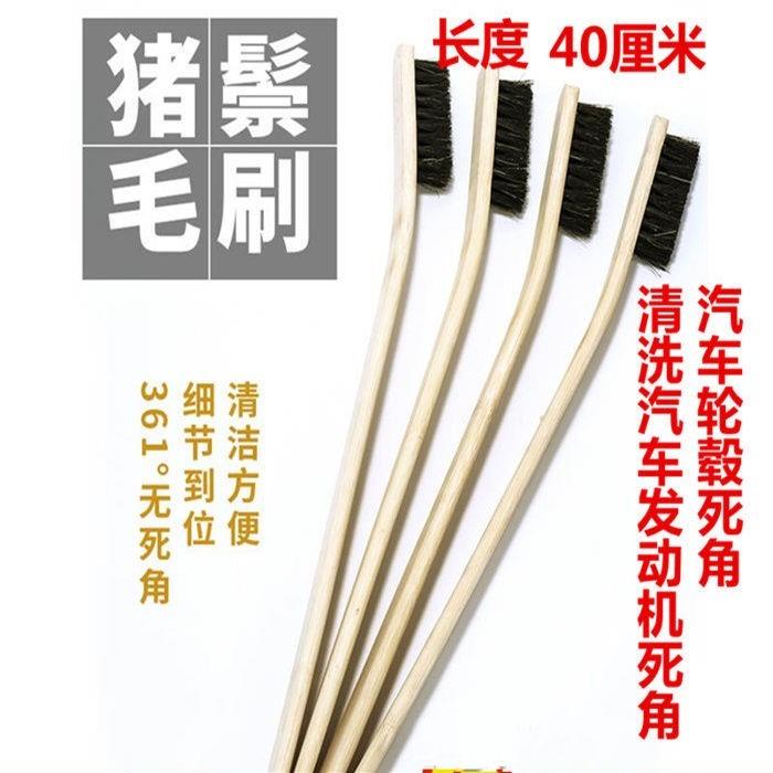 暖气片长柄清洁刷细长毛刷家具空调窗户缝隙刷子加长厨房用刷