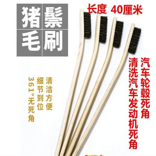 暖气片长柄清洁刷细长毛刷家具空调窗户缝隙刷子加长厨房用刷