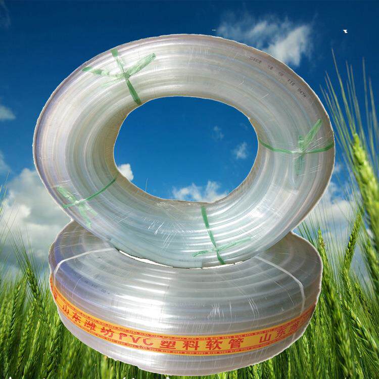 pvc软管塑料透明牛筋管花园软管透明牛筋管浇花自来水管