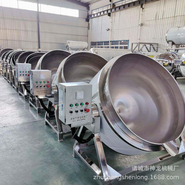 电导加热夹层锅产量100-700升厂家直发食品级不锈钢夹层锅设备