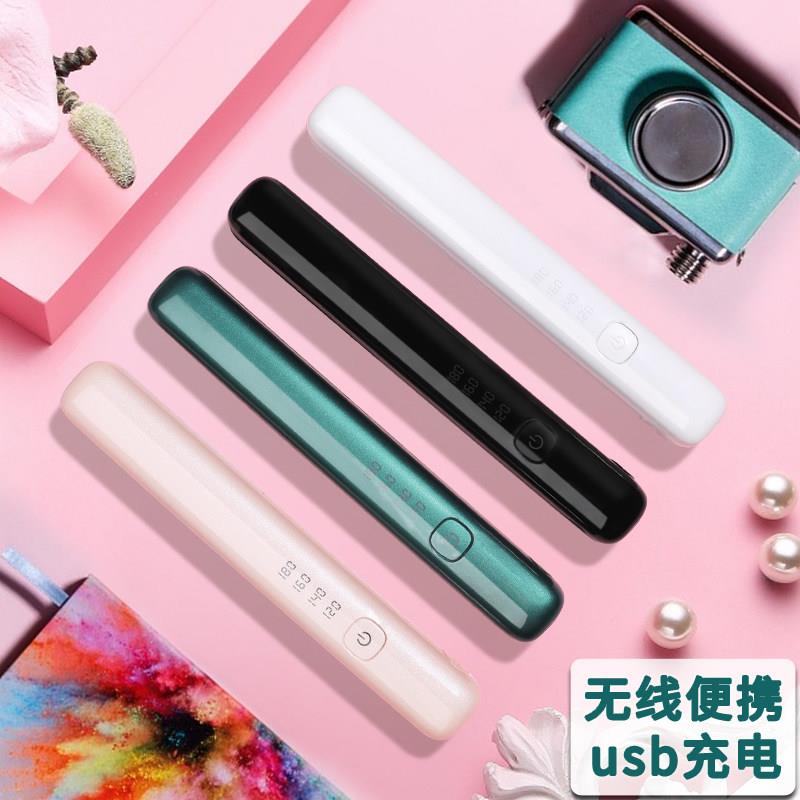 usb无线卷发棒迷你小型熨夹板直发卷发两用不伤发女刘海充电便携