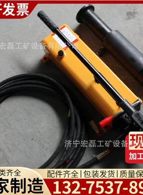 MS22矿用锚索手动张拉机具巷道预应力安装工具φ21.8锚索退锚器