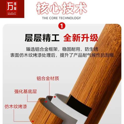 户外椅三A-087件藤露天休闲小茶几阳台桌组合庭院椅藤编椅收纳桌
