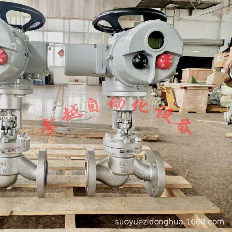 焊接式压蒸汽电动截止阀 J961Y-250C-DN200 耐温450摄氏度