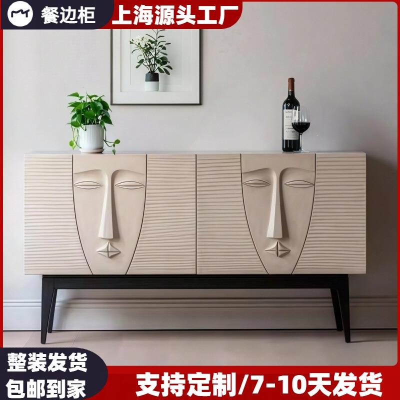寂风烤漆餐边柜新品艺术人脸玄关装饰柜多功能储物床尾收纳柜包邮