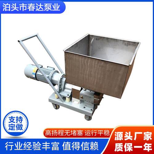 食品药品凸轮转子泵不锈钢凸轮转子泵3RP高粘度转子泵