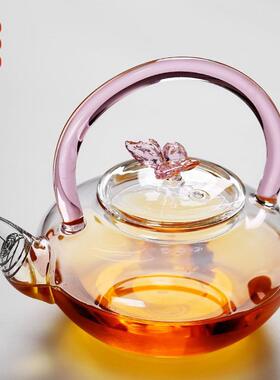 手工彩色蝴蝶玻璃泡茶壶家用透明耐热过滤茶具电陶炉煮茶提梁单壶