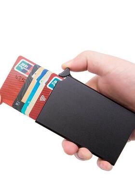omatically Solid Metal Bank Credit Card Holder Business Mini