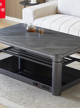 嘉嘉旺取暖茶几电暖桌升降茶几烤火炉桌子取暖桌家用长方形A388