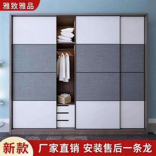 衣柜门推拉门定制现代简约实木滑移门耐磨板新款欧式衣柜移门定做