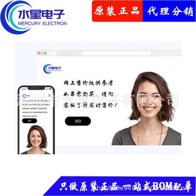 STM32F405RGT7 ST品牌64-LQFP封装32位单片机