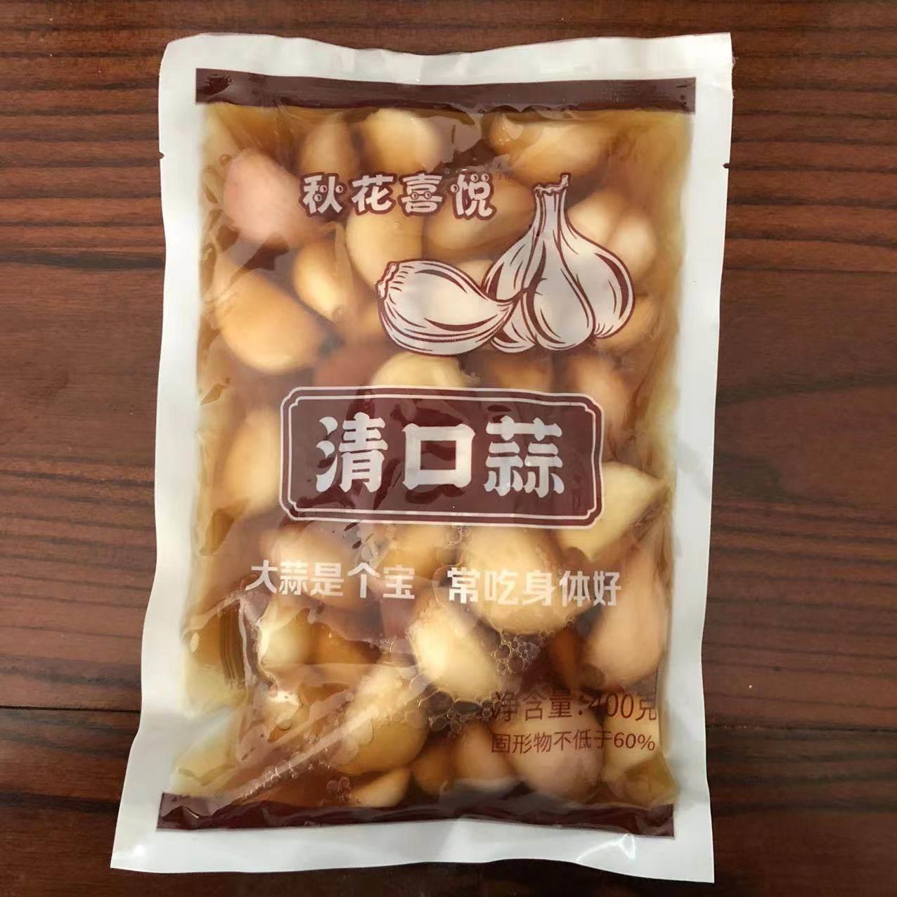 秋华喜悦糖醋大蒜酸甜蒜瓣下饭菜即食甜蒜开胃酒店400g