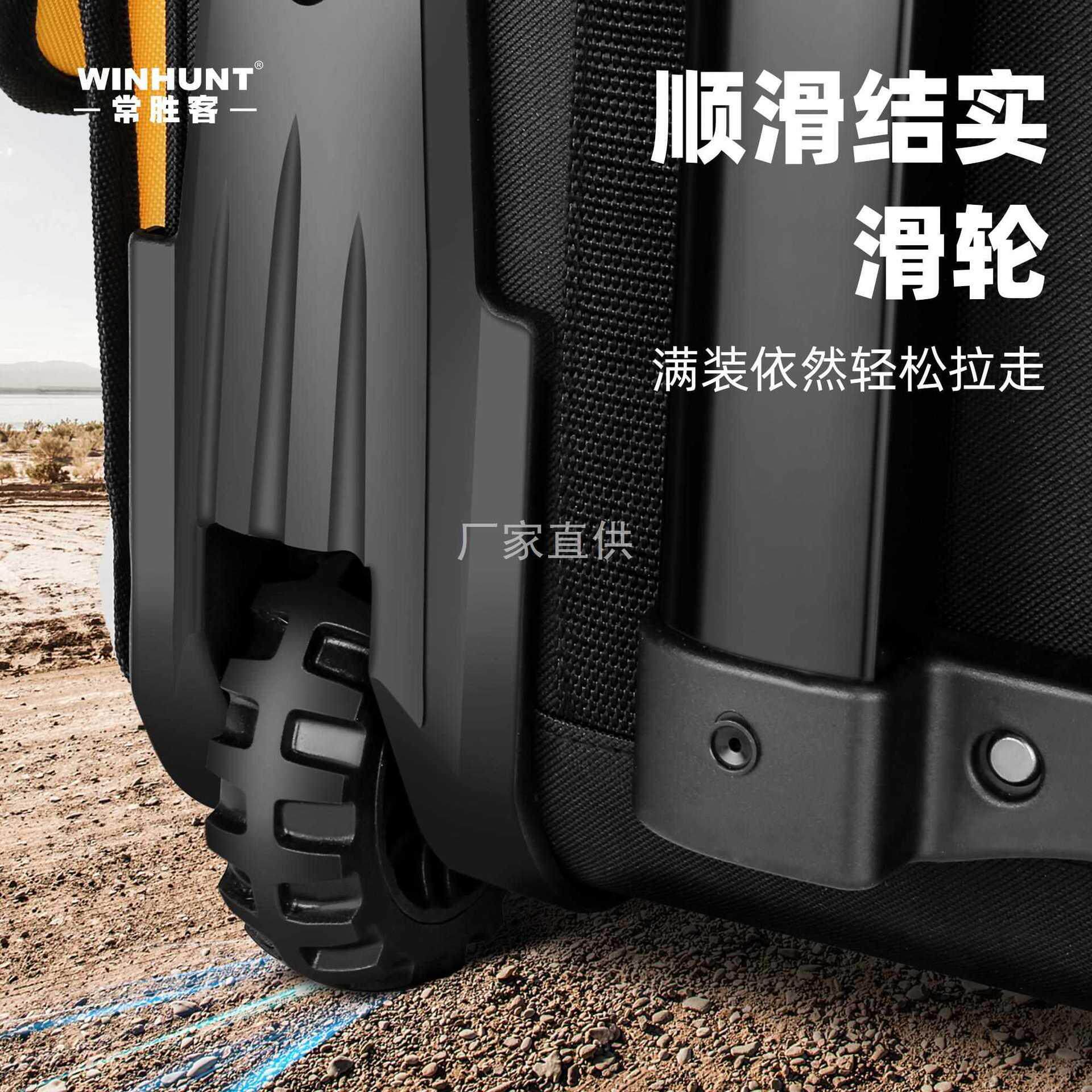 常胜客拉杆式工具包多功能滚轮式维修帆布大加厚耐磨电工手拉式箱