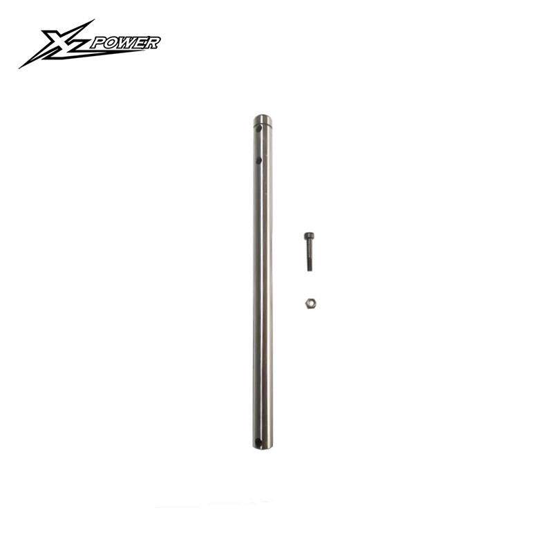 小罗模型 XLPower Nimbus 550 主轴 直升机配件 XL55H03