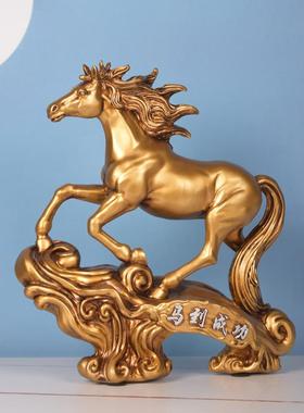 马到成功开业礼品摆件办公室客厅酒柜装饰品创意现代家居电视框设