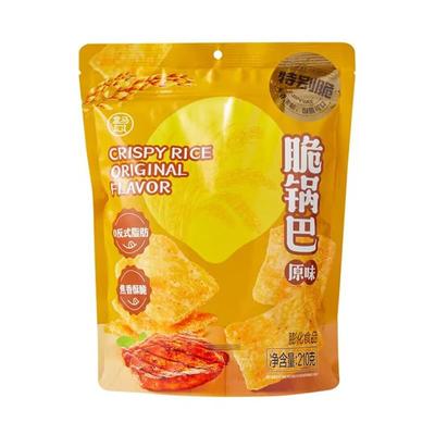 盒马代购脆锅巴原味210g袋装焦香酥脆米香浓郁可口休闲聚会小零食