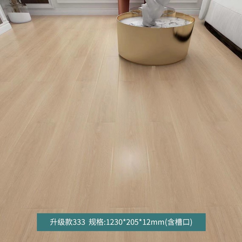 强化复合木地板家用耐磨防水锁扣家用12mm工程厂家直销成都