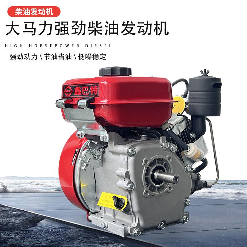 柴油发动机厂家直销省油农用机械船用发电机水泵通机用