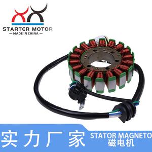 1S3-81410-00-00适用Yamaha YFM700 Raptor700磁电机定子发电线圈